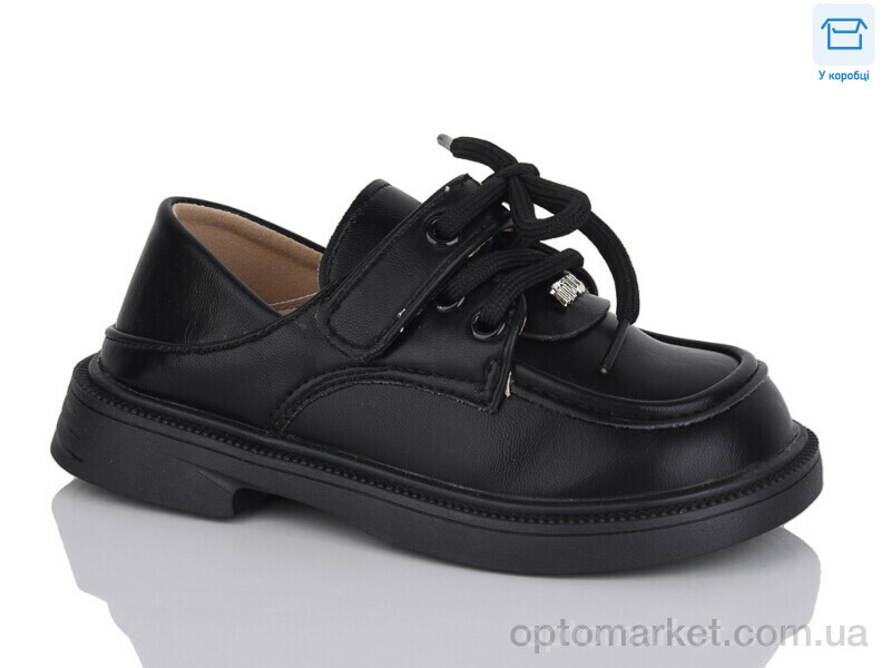 Купить Туфлі дитячі B218-1 Lilin чорний, фото 1