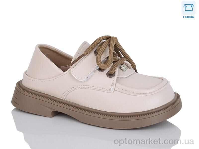 Купить Туфлі дитячі B218-7 Lilin бежевий, фото 1