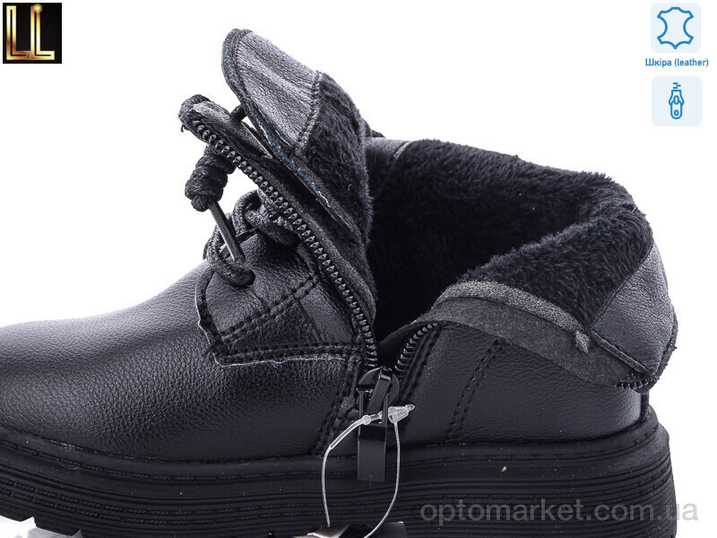 Купить Черевики дитячі B2198-1 Lilin shoes чорний, фото 2