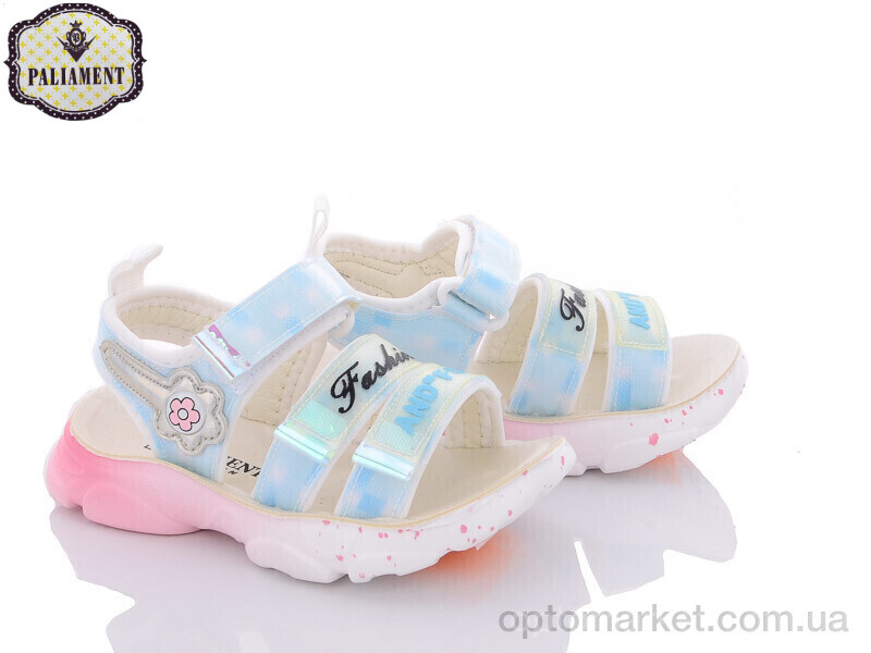 Купить Босоніжки дитячі B22-2D Paliament блакитний, фото 1