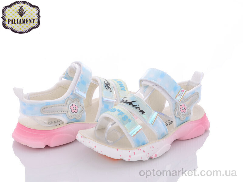 Купить Босоніжки дитячі B22-3D Paliament блакитний, фото 1