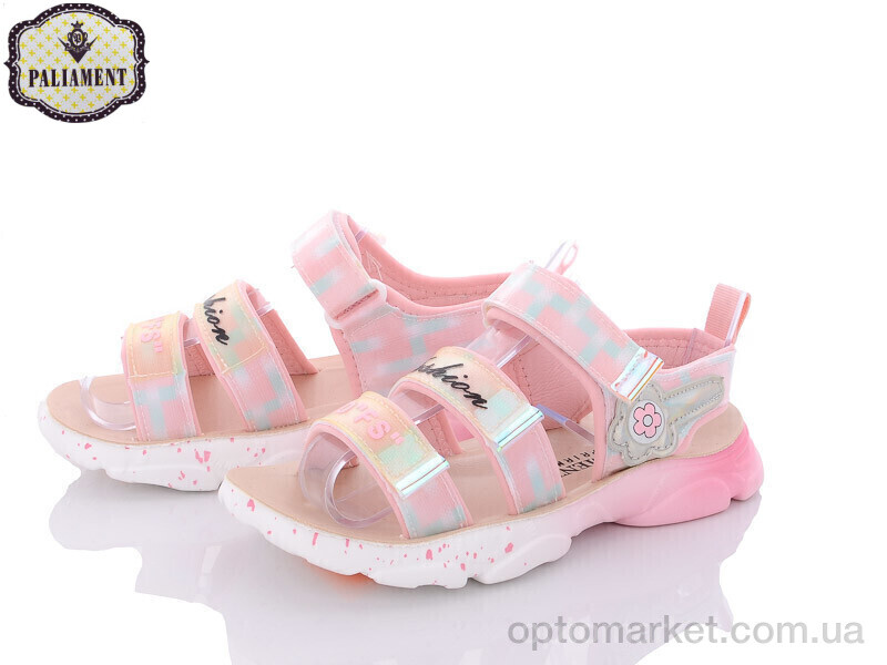 Купить Босоніжки дитячі B22-3L Paliament рожевий, фото 1