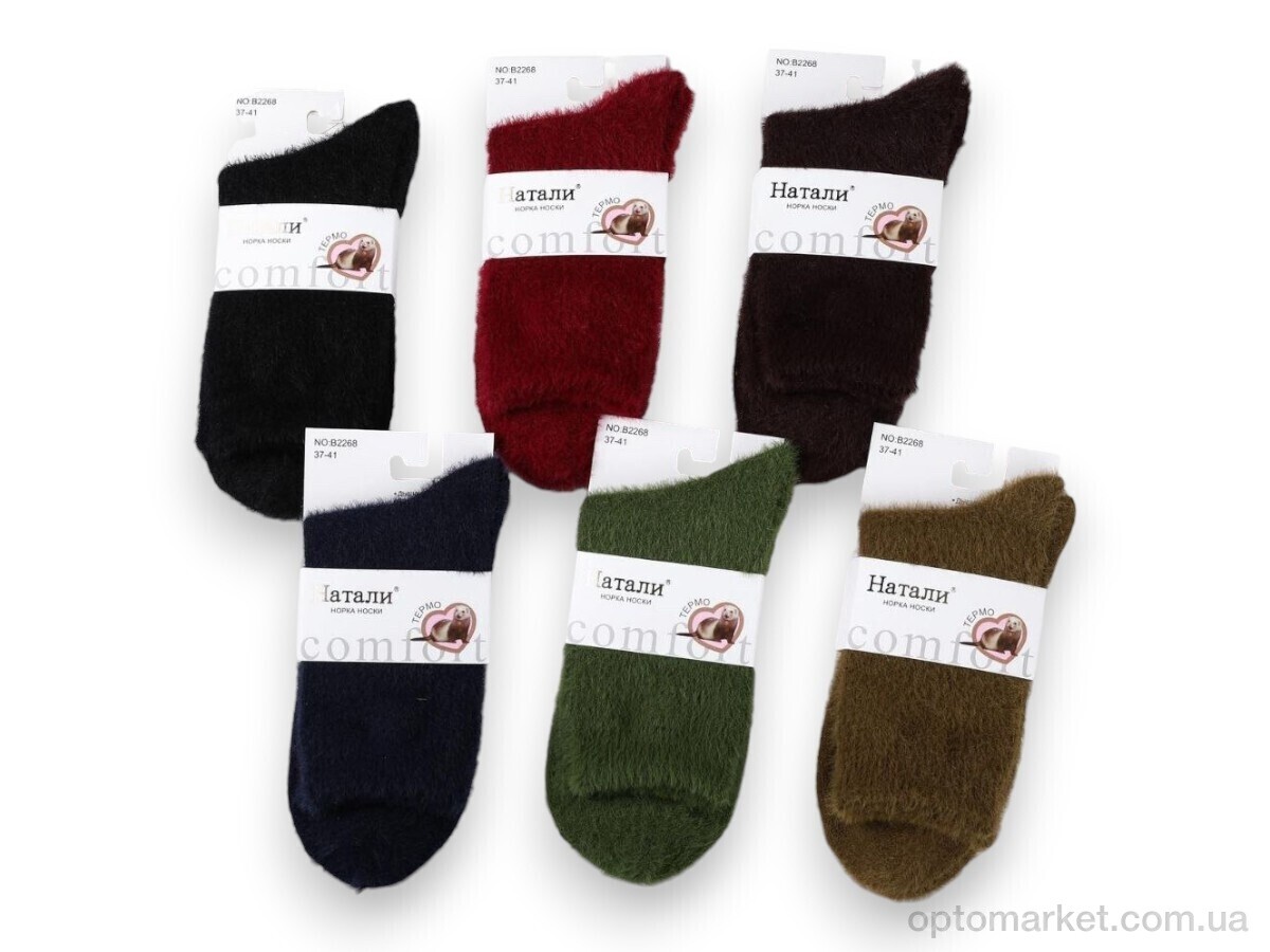 Купить Шкарпетки жіночі B2268-1 mix Чайка мікс, фото 1