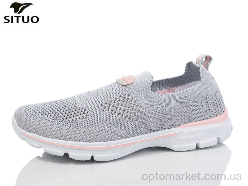 Купить Кросівки жіночі B227-10 Situo сірий, фото 1