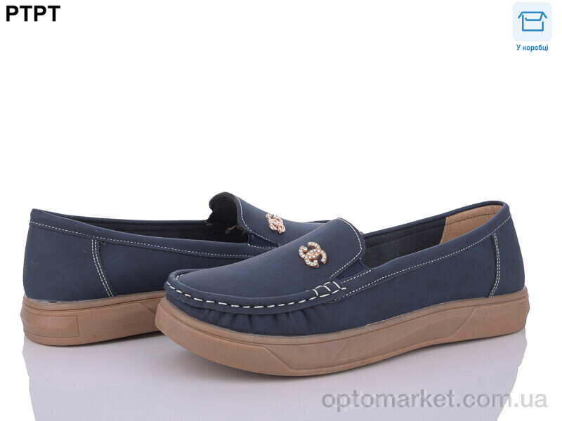Купить Мокасини жіночі B2301-2 батал PTPT синій, фото 1