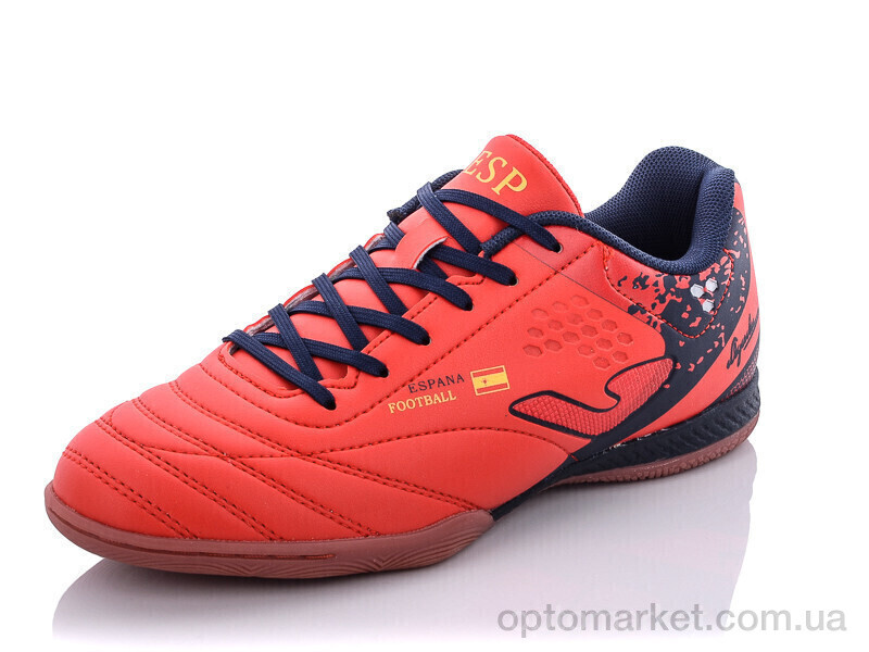Купить Футбольне взуття дитячі B2303-5Z Demax червоний, фото 1