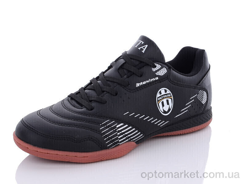 Купить Футбольне взуття дитячі B2304-9Z Demax чорний, фото 1