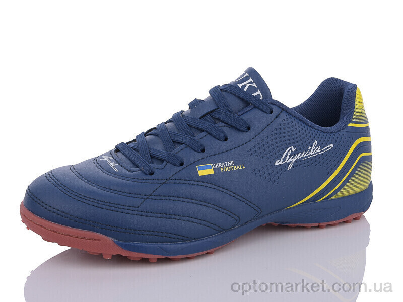 Купить Футбольне взуття дитячі B2305-8S Demax синій, фото 1