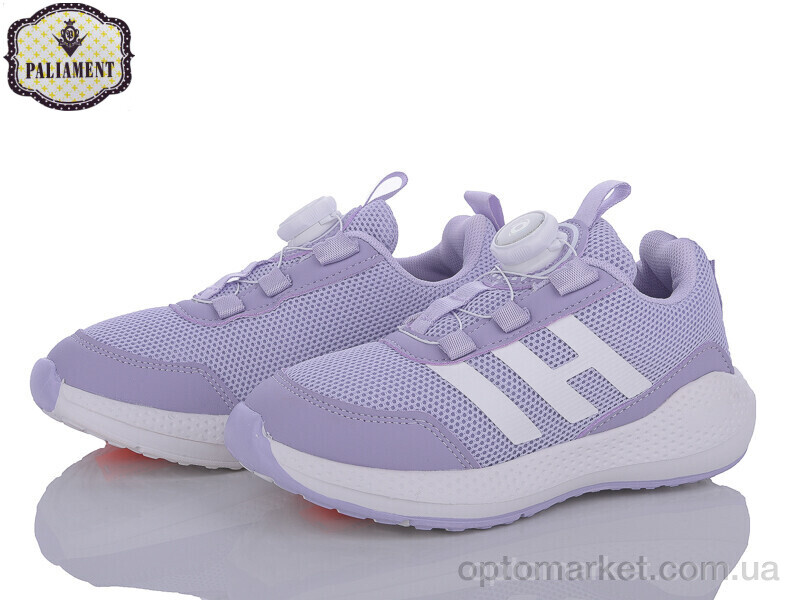 Купить Кросівки дитячі B231-8H Paliament фіолетовий, фото 1