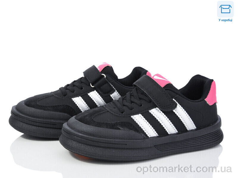 Купить Кросівки дитячі B2316-1 Paliament чорний, фото 1