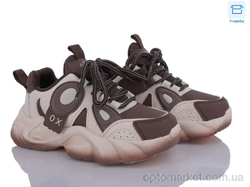 Купить Кросівки дитячі B2318-4 Paliament коричневий, фото 1