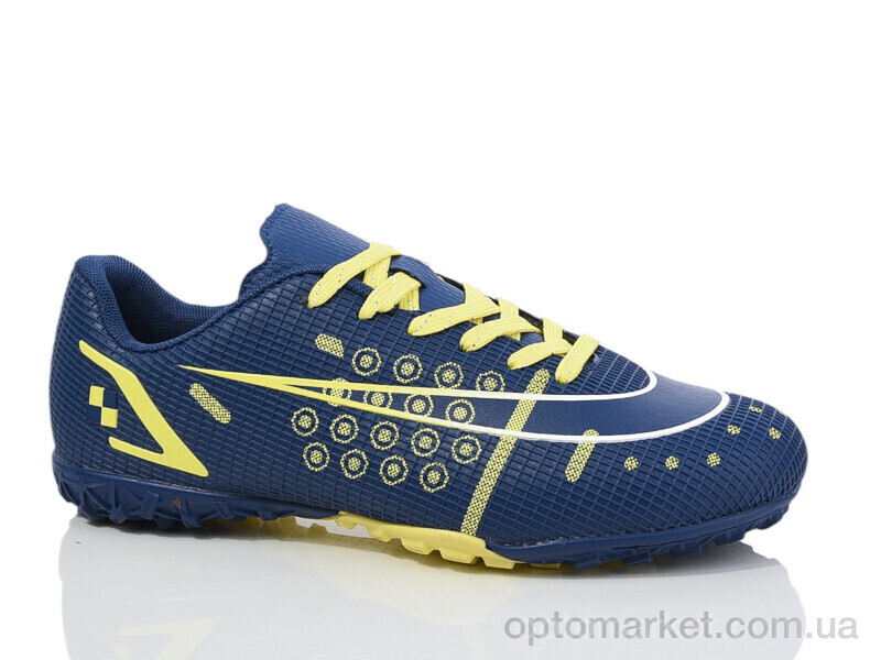 Купить Футбольне взуття дитячі B2321-8S Demax синій, фото 1