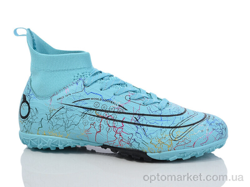 Купить Футбольне взуття дитячі B2324-9S Demax блакитний, фото 1