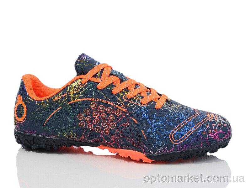 Купить Футбольне взуття дитячі B2327-12S Demax синій, фото 1