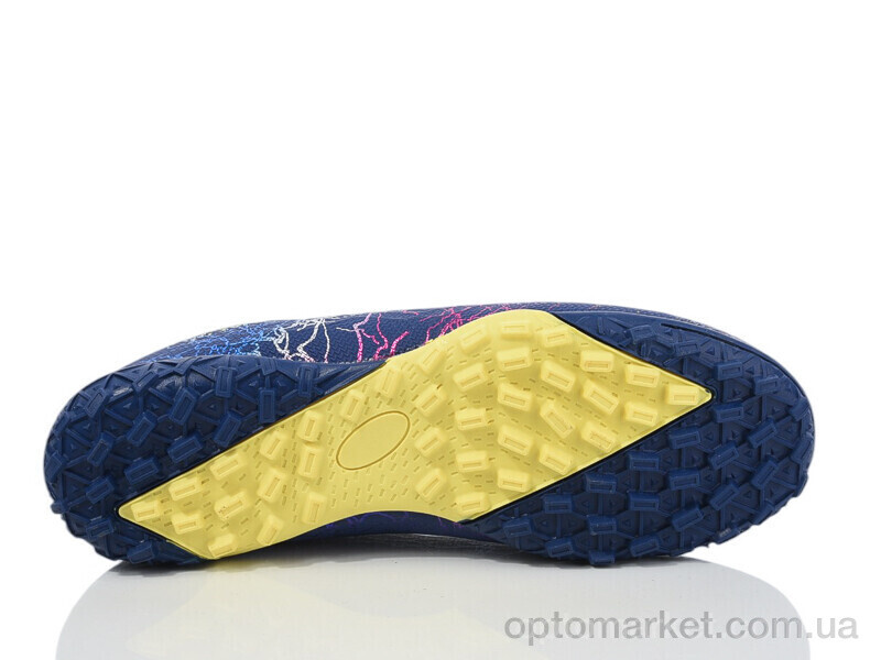 Купить Футбольне взуття дитячі B2327-8S Demax синій, фото 2