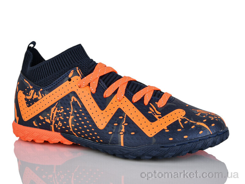 Купить Футбольне взуття дитячі B2330-12S Demax синій, фото 1