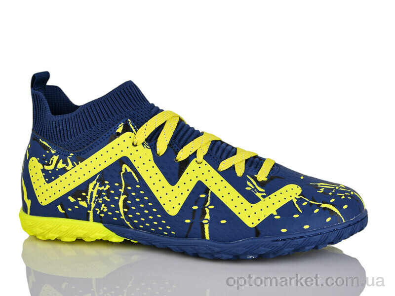 Купить Футбольне взуття дитячі B2330-8S Demax синій, фото 1