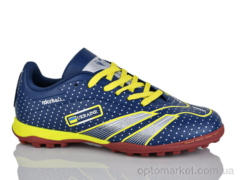Купить Футбольне взуття дитячі B2331-8S Demax синій, фото 1
