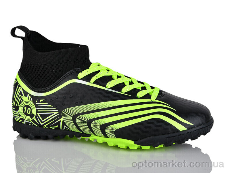 Купить Футбольне взуття дитячі B2332-1S Demax чорний, фото 1