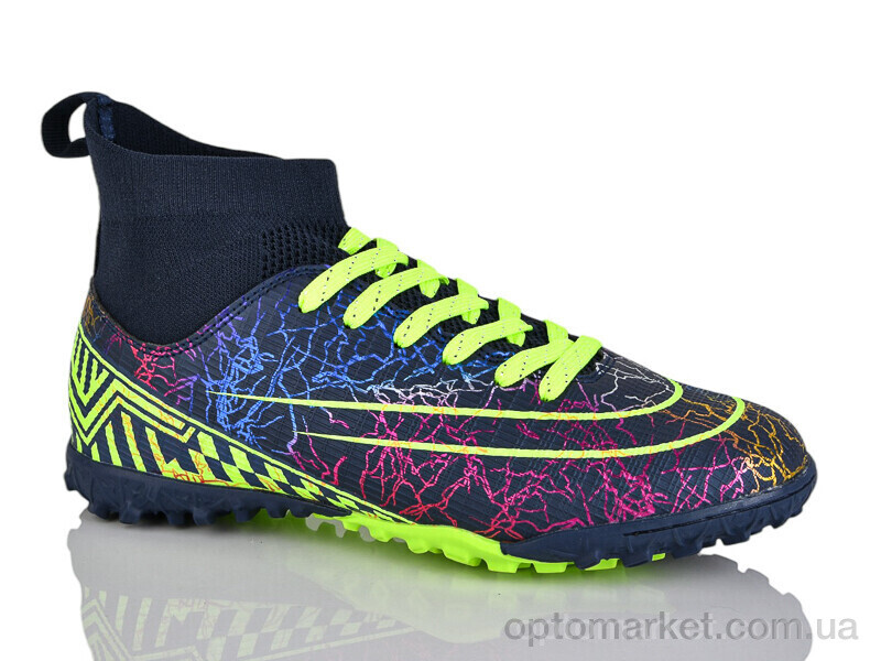 Купить Футбольне взуття дитячі B2334-11S Demax синій, фото 1