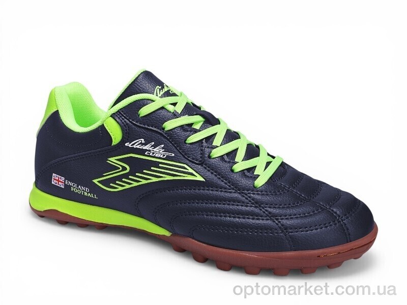 Купить Футбольне взуття дитячі B2336-7S Demax синій, фото 1