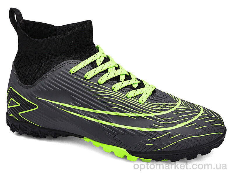 Купить Футбольне взуття дитячі B2338-20S Demax сірий, фото 1