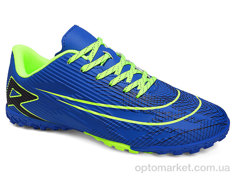 Купить Футбольне взуття дитячі B2339-19S Demax синій, фото 1