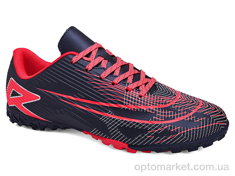 Купить Футбольне взуття дитячі B2339-23S Demax синій, фото 1