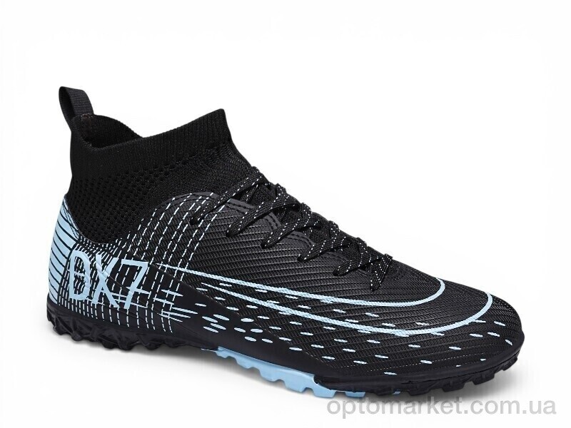 Купить Футбольне взуття дитячі B2340-15S Demax чорний, фото 1