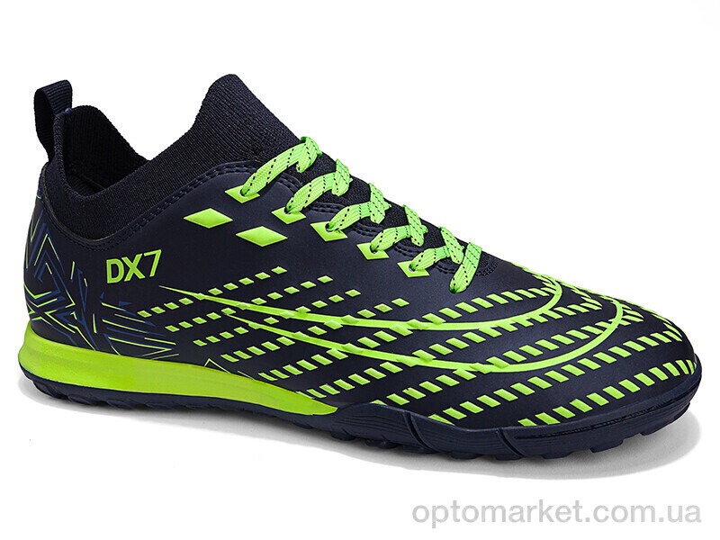 Купить Футбольне взуття дитячі B2342-11S Demax синій, фото 1