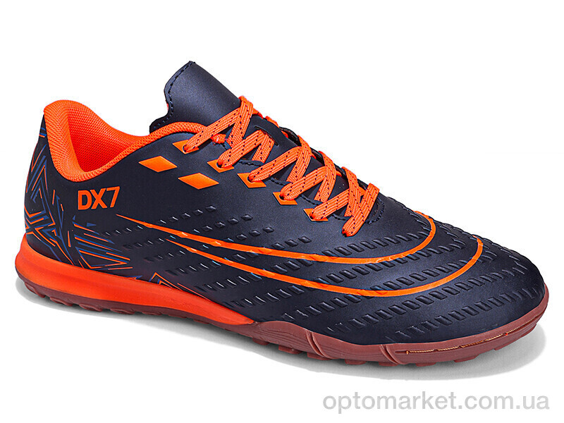 Купить Футбольне взуття дитячі B2343-12S Demax синій, фото 1