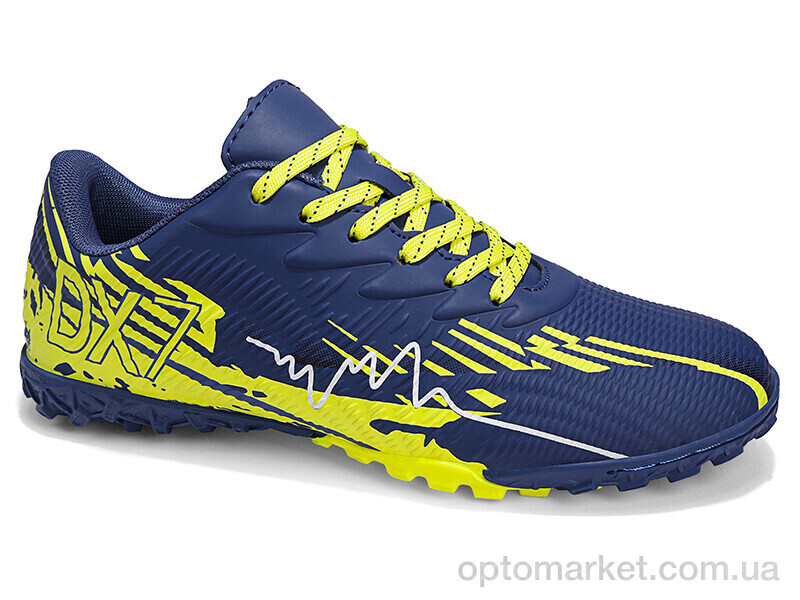 Купить Футбольне взуття дитячі B2344-8S Demax синій, фото 1