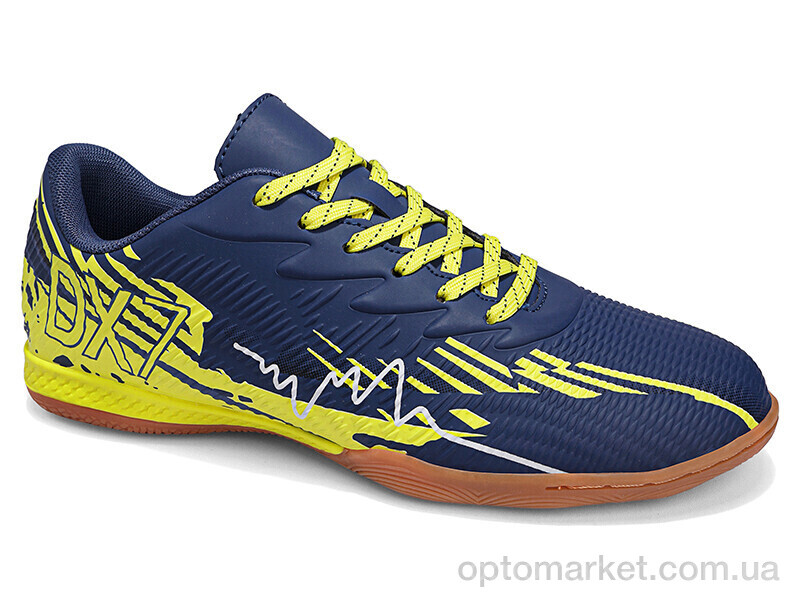 Купить Футбольне взуття дитячі B2344-8Z Demax синій, фото 1