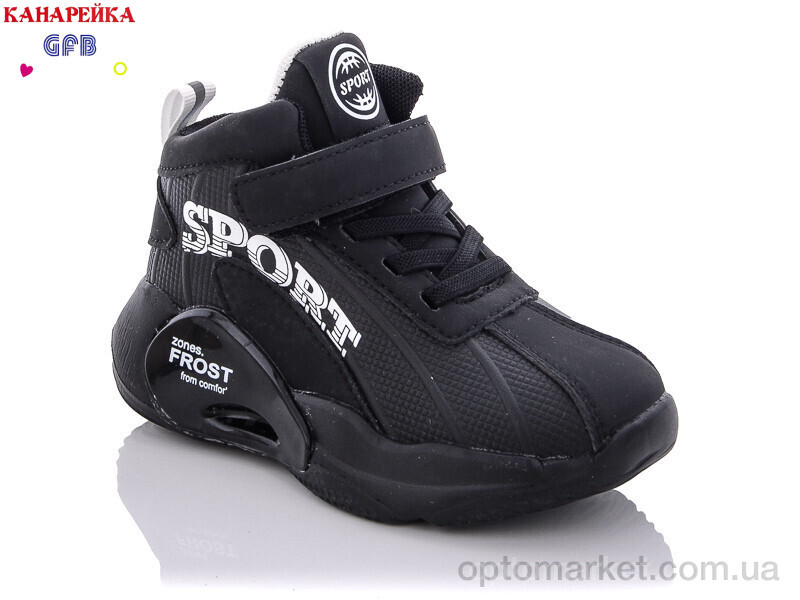 Купить Кросівки дитячі B2357-1 Канарейка чорний, фото 1