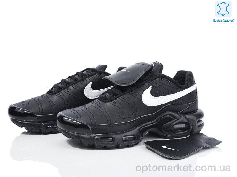 Купить Кросівки дитячі B2380-1 N.ke чорний, фото 2