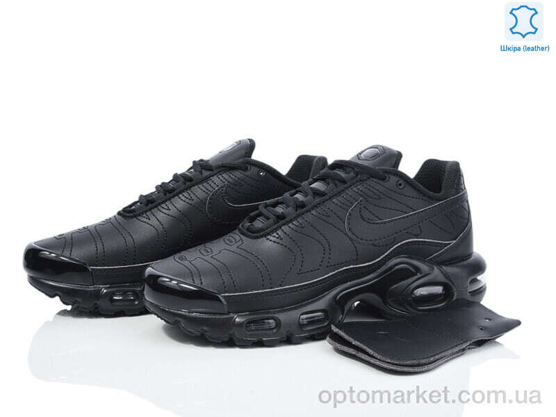 Купить Кросівки дитячі B2380-3 N.ke чорний, фото 2