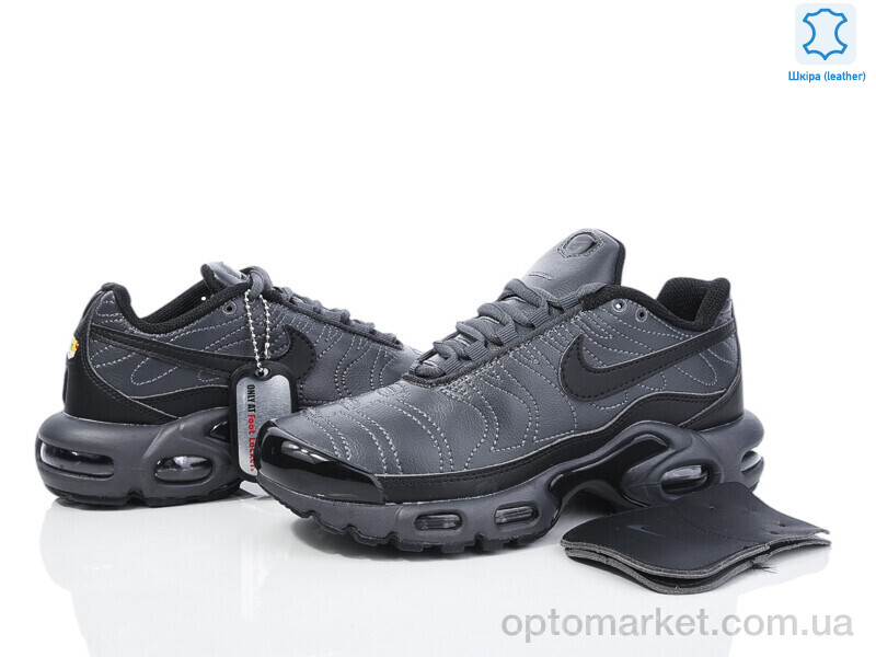 Купить Кросівки дитячі B2380-4 N.ke сірий, фото 2