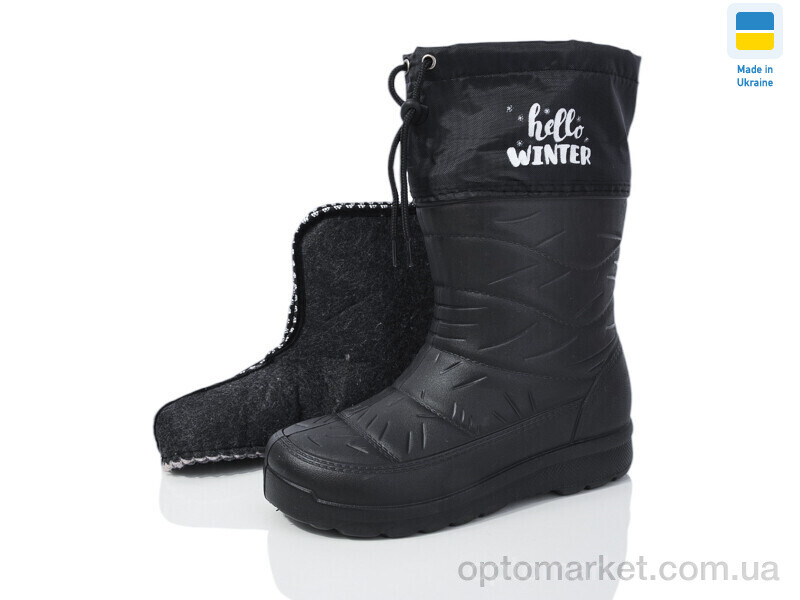 Купить Чоботи з піни жіночі Б24 чорний Krok чорний, фото 1