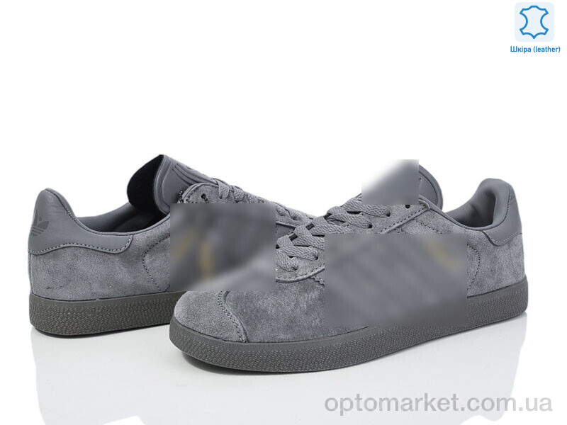 Купить Кросівки жіночі B24001-02 A.idas сірий, фото 1