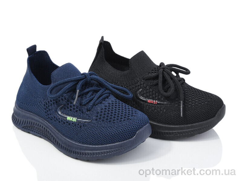 Купить Кросівки дитячі B255-1-2 mix Lilin мікс, фото 1