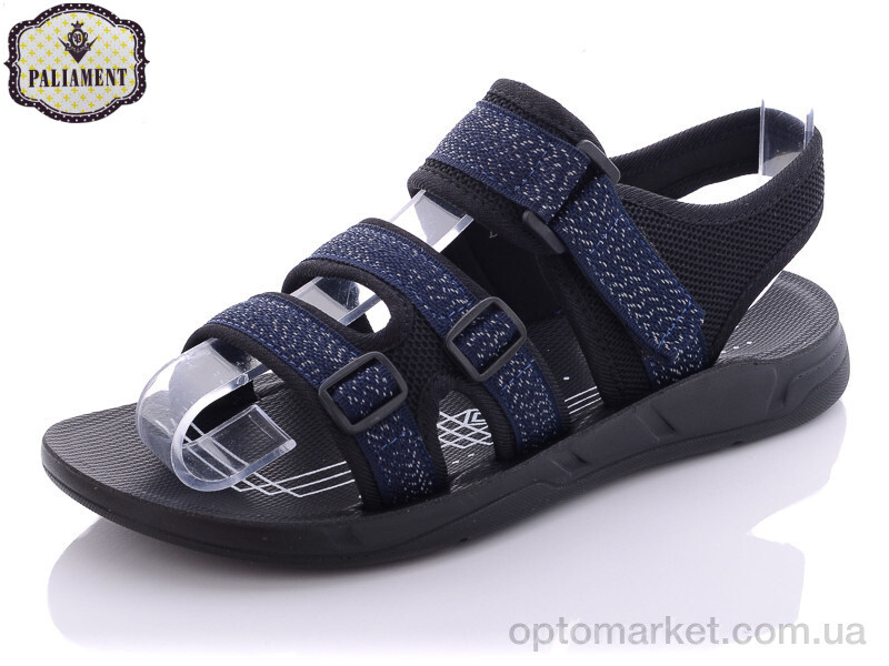 Купить Сандалі дитячі B2578-1 Paliament синій, фото 1