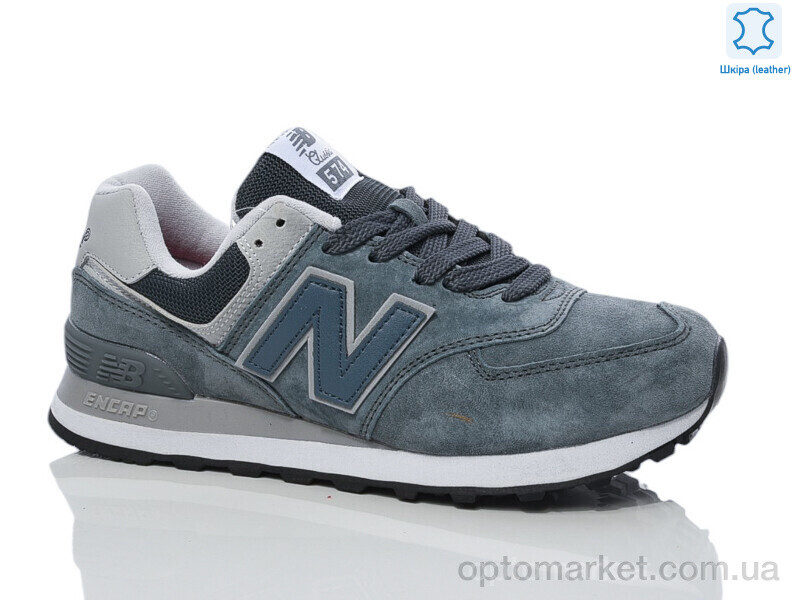 Купить Кросівки жіночі B2597-6 N.w balance сірий, фото 2