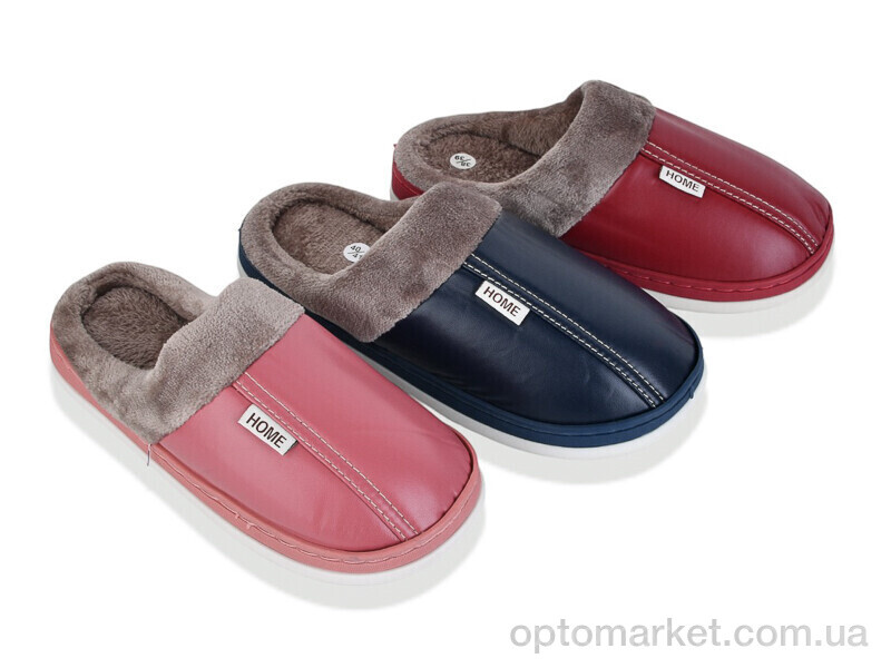 Купить Капці жіночі B26 mix Soylu мікс, фото 1