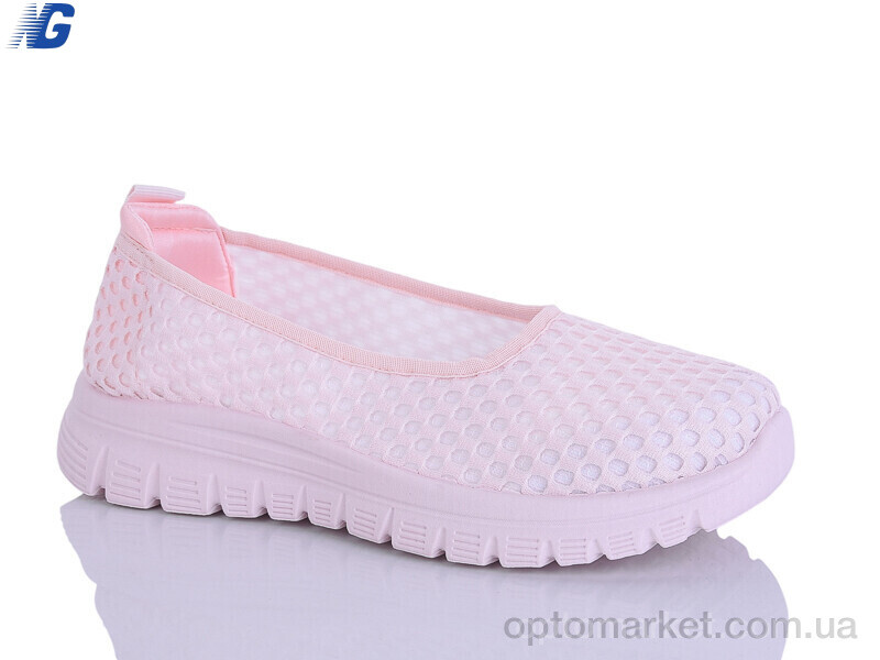 Купить Балетки жіночі B26206-6 Navigator рожевий, фото 1