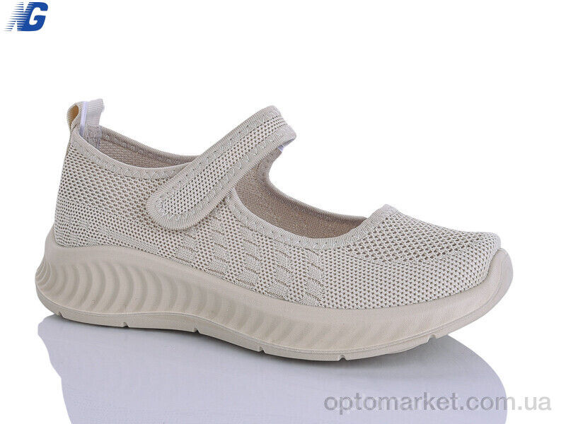 Купить Балетки жіночі B26212-4 Navigator бежевий, фото 1