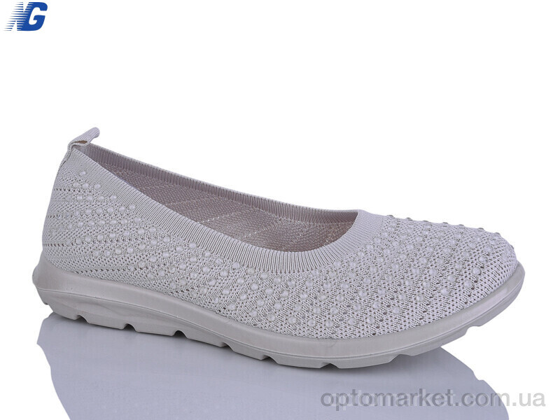 Купить Балетки жіночі B26214-7 Navigator бежевий, фото 1