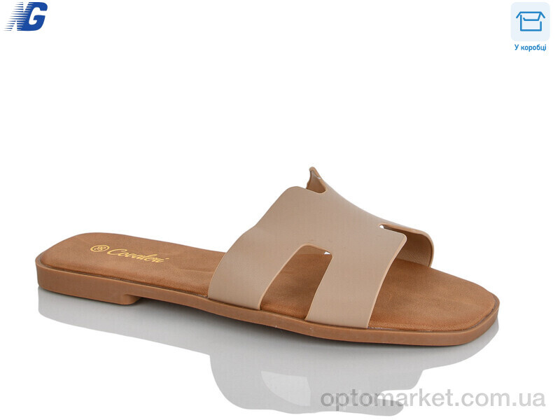 Купить Шльопанці жіночі B26237-5 Covaleri бежевий, фото 1