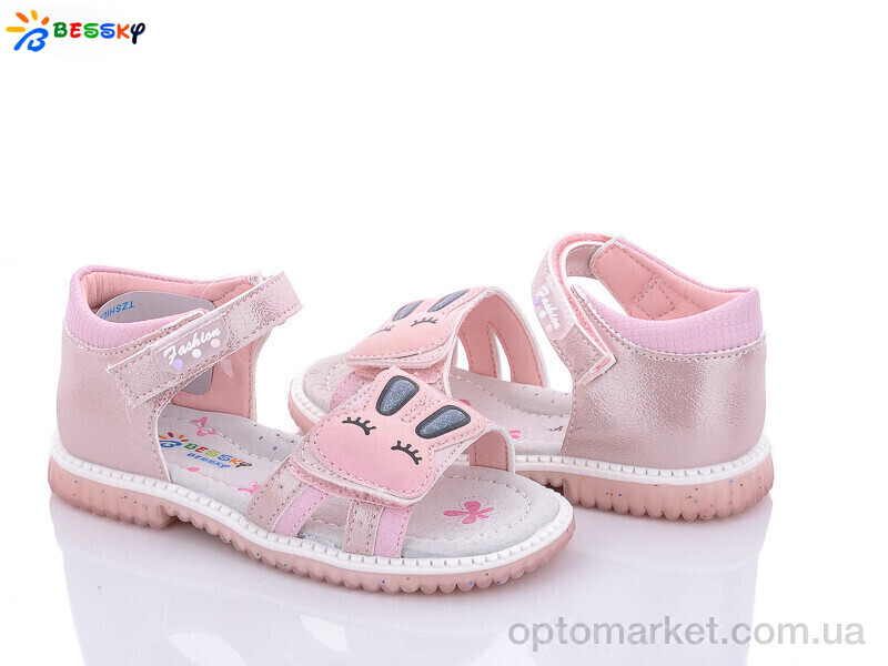 Купить Босоніжки дитячі B2647-4B Bessky рожевий, фото 1