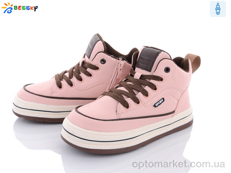Купить Черевики дитячі B2650-1C Bessky рожевий, фото 1