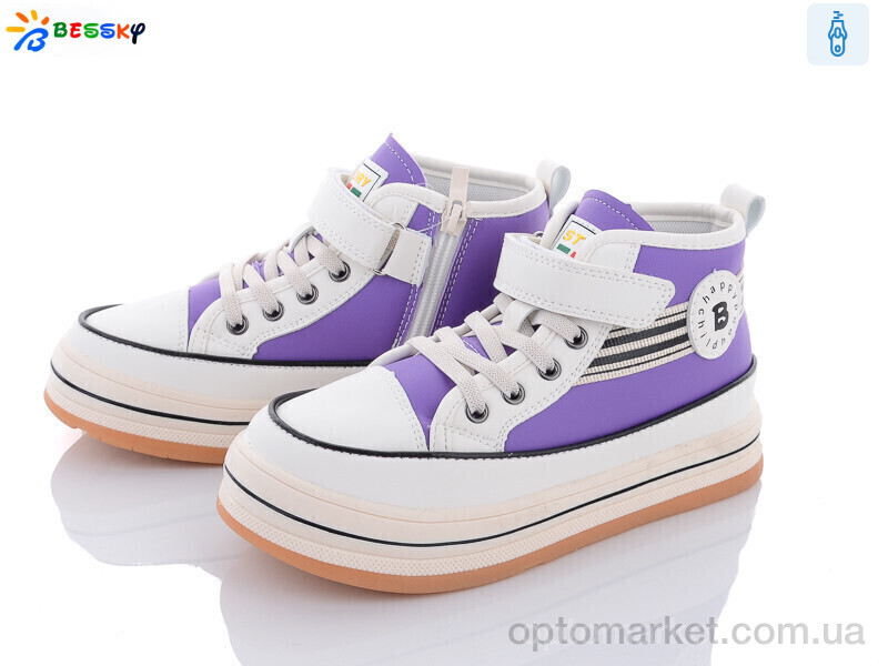 Купить Черевики дитячі B2651-1C Bessky фіолетовий, фото 1